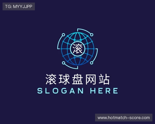 介绍篮球滚球盘